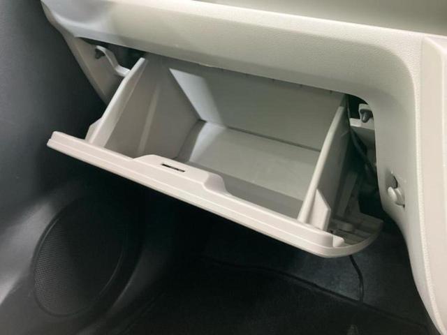 ミライース Ｘ　ＳＡ３　新品タイヤ／保証書／社外　ナビ／衝突安全装置／車線逸脱防止支援システム／ドライブレコーダー　社外／ヘッドランプ　ＬＥＤ／Ｂｌｕｅｔｏｏｔｈ接続／ＥＴＣ／ＥＢＤ付ＡＢＳ／横滑り防止装置　バックカメラ（29枚目）