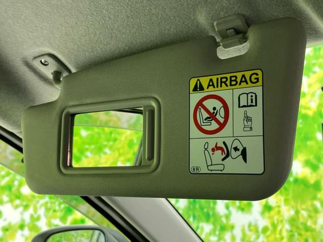 ミライース Ｘ　ＳＡ３　新品タイヤ／保証書／社外　ナビ／衝突安全装置／車線逸脱防止支援システム／ドライブレコーダー　社外／ヘッドランプ　ＬＥＤ／Ｂｌｕｅｔｏｏｔｈ接続／ＥＴＣ／ＥＢＤ付ＡＢＳ／横滑り防止装置　バックカメラ（33枚目）