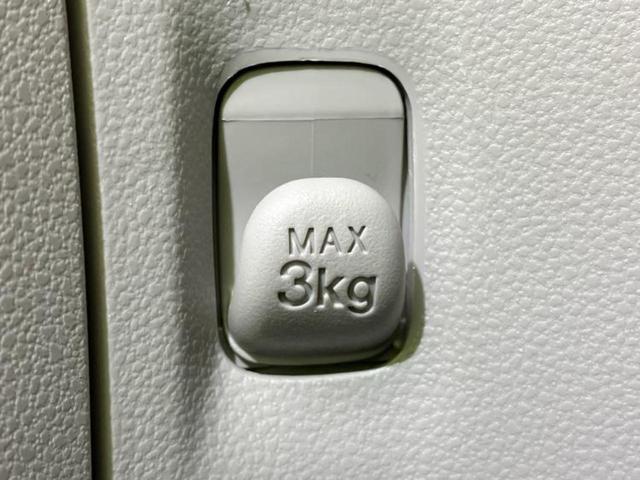 ミライース Ｘ　ＳＡ３　新品タイヤ／保証書／社外　ナビ／衝突安全装置／車線逸脱防止支援システム／ドライブレコーダー　社外／ヘッドランプ　ＬＥＤ／Ｂｌｕｅｔｏｏｔｈ接続／ＥＴＣ／ＥＢＤ付ＡＢＳ／横滑り防止装置　バックカメラ（38枚目）