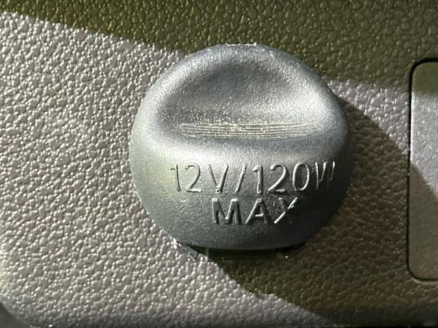 ミライース Ｘ　ＳＡ３　新品タイヤ／保証書／社外　ナビ／衝突安全装置／車線逸脱防止支援システム／ドライブレコーダー　社外／ヘッドランプ　ＬＥＤ／Ｂｌｕｅｔｏｏｔｈ接続／ＥＴＣ／ＥＢＤ付ＡＢＳ／横滑り防止装置　バックカメラ（39枚目）