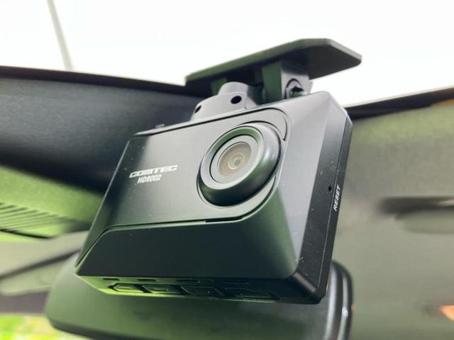 ミライース Ｘ　ＳＡ３　新品タイヤ／保証書／社外　ナビ／衝突安全装置／車線逸脱防止支援システム／ドライブレコーダー　社外／ヘッドランプ　ＬＥＤ／Ｂｌｕｅｔｏｏｔｈ接続／ＥＴＣ／ＥＢＤ付ＡＢＳ／横滑り防止装置　バックカメラ（40枚目）