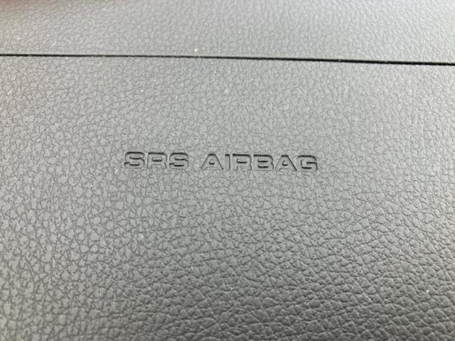 ミライース Ｘ　ＳＡ３　新品タイヤ／保証書／社外　ナビ／衝突安全装置／車線逸脱防止支援システム／ドライブレコーダー　社外／ヘッドランプ　ＬＥＤ／Ｂｌｕｅｔｏｏｔｈ接続／ＥＴＣ／ＥＢＤ付ＡＢＳ／横滑り防止装置　バックカメラ（41枚目）