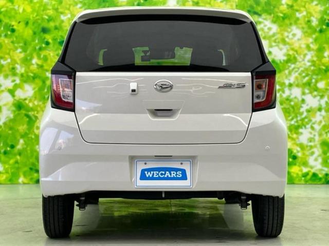 ミライース Ｘ　ＳＡ３　新品タイヤ／保証書／社外　ナビ／衝突安全装置／車線逸脱防止支援システム／ドライブレコーダー　社外／ヘッドランプ　ＬＥＤ／Ｂｌｕｅｔｏｏｔｈ接続／ＥＴＣ／ＥＢＤ付ＡＢＳ／横滑り防止装置　バックカメラ（43枚目）