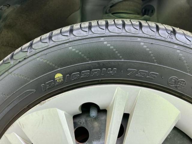 ミライース Ｘ　ＳＡ３　新品タイヤ／保証書／社外　ナビ／衝突安全装置／車線逸脱防止支援システム／ドライブレコーダー　社外／ヘッドランプ　ＬＥＤ／Ｂｌｕｅｔｏｏｔｈ接続／ＥＴＣ／ＥＢＤ付ＡＢＳ／横滑り防止装置　バックカメラ（49枚目）