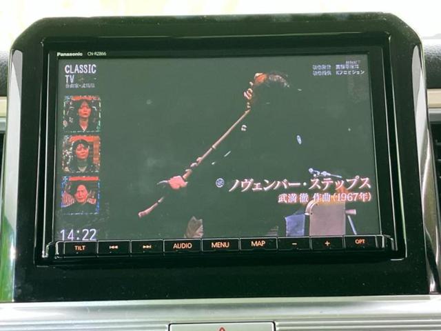 クロスビー ハイブリッドＭＶ　保証書／純正　８インチ　ＳＤナビ／デュアルカメラブレーキサポート（スズキ）／シートヒーター／車線逸脱防止支援システム／ドライブレコーダー　前後／Ｂｌｕｅｔｏｏｔｈ接続／ＥＴＣ／ＥＢＤ付ＡＢＳ　禁煙車（12枚目）