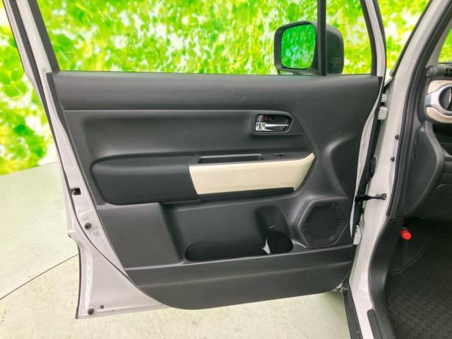 クロスビー ハイブリッドＭＶ　保証書／純正　８インチ　ＳＤナビ／デュアルカメラブレーキサポート（スズキ）／シートヒーター／車線逸脱防止支援システム／ドライブレコーダー　前後／Ｂｌｕｅｔｏｏｔｈ接続／ＥＴＣ／ＥＢＤ付ＡＢＳ　禁煙車（20枚目）