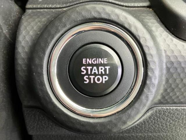 クロスビー ハイブリッドＭＶ　保証書／純正　８インチ　ＳＤナビ／デュアルカメラブレーキサポート（スズキ）／シートヒーター／車線逸脱防止支援システム／ドライブレコーダー　前後／Ｂｌｕｅｔｏｏｔｈ接続／ＥＴＣ／ＥＢＤ付ＡＢＳ　禁煙車（24枚目）