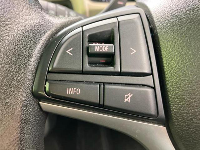 クロスビー ハイブリッドＭＶ　保証書／純正　８インチ　ＳＤナビ／デュアルカメラブレーキサポート（スズキ）／シートヒーター／車線逸脱防止支援システム／ドライブレコーダー　前後／Ｂｌｕｅｔｏｏｔｈ接続／ＥＴＣ／ＥＢＤ付ＡＢＳ　禁煙車（25枚目）