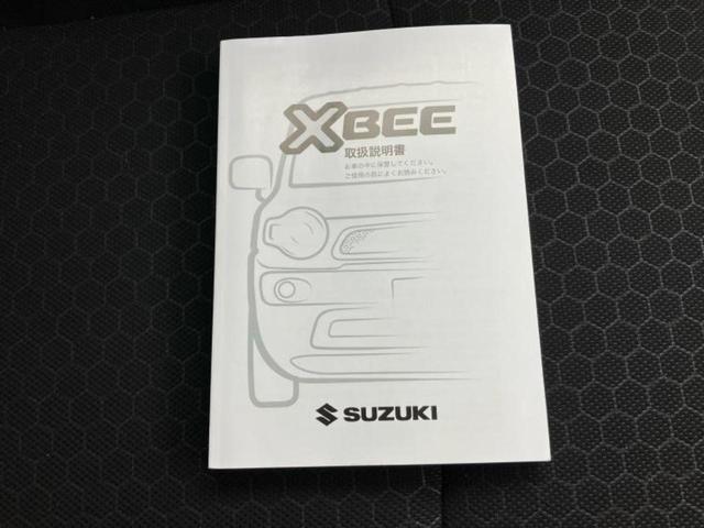 クロスビー ハイブリッドＭＶ　保証書／純正　８インチ　ＳＤナビ／デュアルカメラブレーキサポート（スズキ）／シートヒーター／車線逸脱防止支援システム／ドライブレコーダー　前後／Ｂｌｕｅｔｏｏｔｈ接続／ＥＴＣ／ＥＢＤ付ＡＢＳ　禁煙車（31枚目）