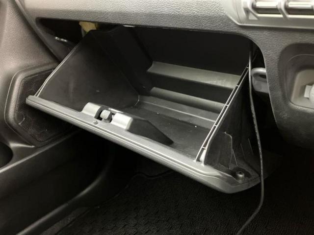 クロスビー ハイブリッドＭＶ　保証書／純正　８インチ　ＳＤナビ／デュアルカメラブレーキサポート（スズキ）／シートヒーター／車線逸脱防止支援システム／ドライブレコーダー　前後／Ｂｌｕｅｔｏｏｔｈ接続／ＥＴＣ／ＥＢＤ付ＡＢＳ　禁煙車（32枚目）