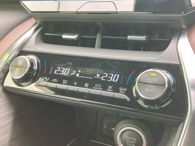 ハリアー Ｇ　純正エアロ／保証書／ディスプレイオーディオ９インチ／デジタルインナーミラー／衝突安全装置／車線逸脱防止支援システム／電動バックドア／ヘッドランプ　ＬＥＤ／Ｂｌｕｅｔｏｏｔｈ接続／ＥＴＣ　フルエアロ（27枚目）