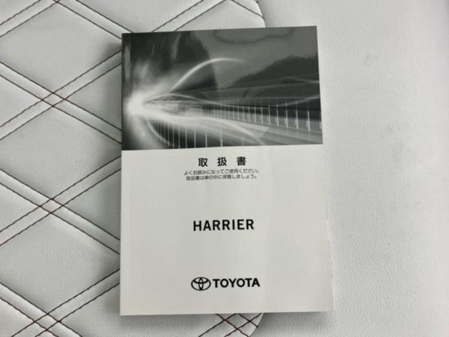 ハリアー Ｇ　純正エアロ／保証書／ディスプレイオーディオ９インチ／デジタルインナーミラー／衝突安全装置／車線逸脱防止支援システム／電動バックドア／ヘッドランプ　ＬＥＤ／Ｂｌｕｅｔｏｏｔｈ接続／ＥＴＣ　フルエアロ（31枚目）