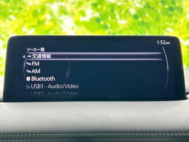 今の愛車いくらで売れるの？他社で査定して思ったより安くてショック・・・そんなお客様！是非一度ＷＥＣＡＲＳの下取価格をご覧ください！お客様ができるだけお得にお乗り換えできるよう精一杯頑張ります！