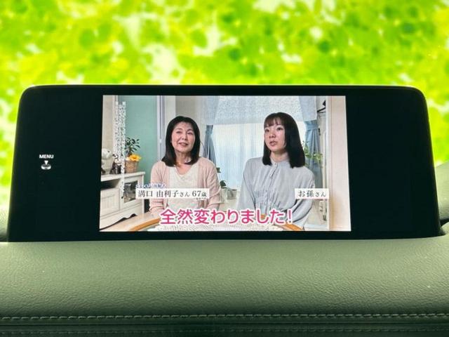 分割でのお支払いをご検討のお客様！まずはお見積りだけでも是非お問い合わせください！お客様に最適なお支払いプランをご提案いたします！