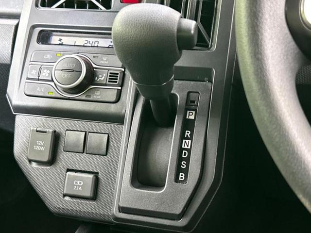 タフト Ｘ　新品タイヤ／保証書／スマートアシスト（トヨタ・ダイハツ）／車線逸脱防止支援システム／ヘッドランプ　ＬＥＤ／ＵＳＢジャック／横滑り防止装置／アイドリングストップ／禁煙車／エアバッグ　運転席　記録簿（13枚目）