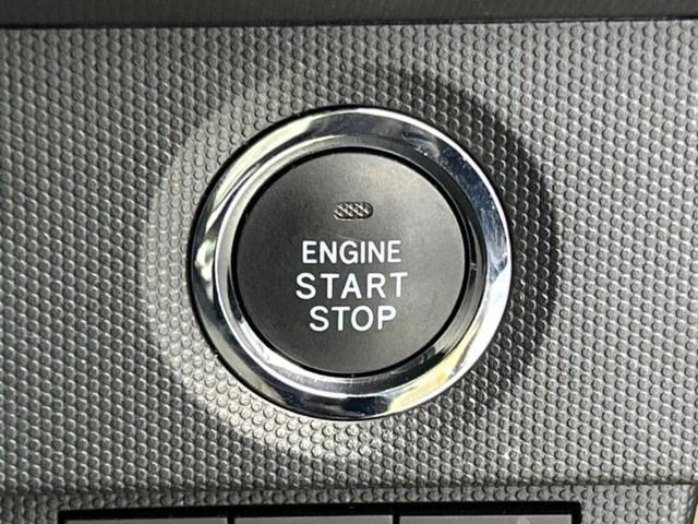 タフト Ｘ　新品タイヤ／保証書／スマートアシスト（トヨタ・ダイハツ）／車線逸脱防止支援システム／ヘッドランプ　ＬＥＤ／ＵＳＢジャック／横滑り防止装置／アイドリングストップ／禁煙車／エアバッグ　運転席　記録簿（15枚目）