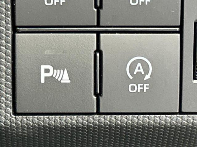 タフト Ｘ　新品タイヤ／保証書／スマートアシスト（トヨタ・ダイハツ）／車線逸脱防止支援システム／ヘッドランプ　ＬＥＤ／ＵＳＢジャック／横滑り防止装置／アイドリングストップ／禁煙車／エアバッグ　運転席　記録簿（17枚目）