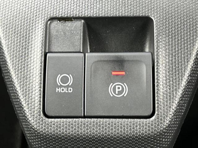 タフト Ｘ　新品タイヤ／保証書／スマートアシスト（トヨタ・ダイハツ）／車線逸脱防止支援システム／ヘッドランプ　ＬＥＤ／ＵＳＢジャック／横滑り防止装置／アイドリングストップ／禁煙車／エアバッグ　運転席　記録簿（24枚目）