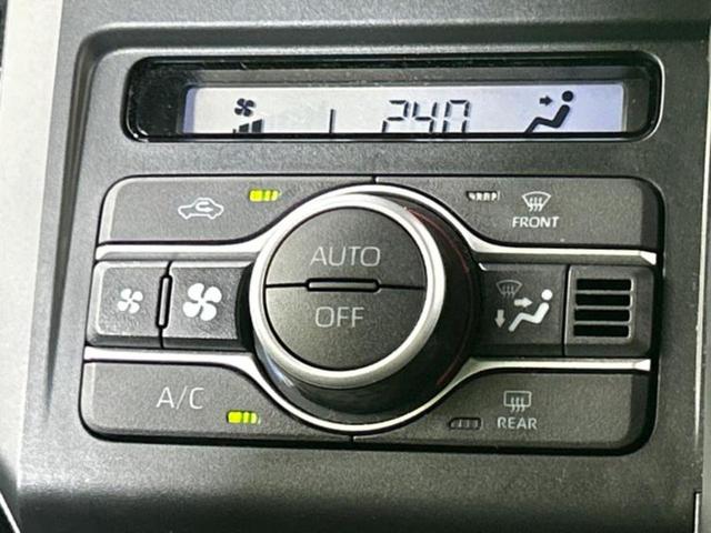 タフト Ｘ　新品タイヤ／保証書／スマートアシスト（トヨタ・ダイハツ）／車線逸脱防止支援システム／ヘッドランプ　ＬＥＤ／ＵＳＢジャック／横滑り防止装置／アイドリングストップ／禁煙車／エアバッグ　運転席　記録簿（25枚目）