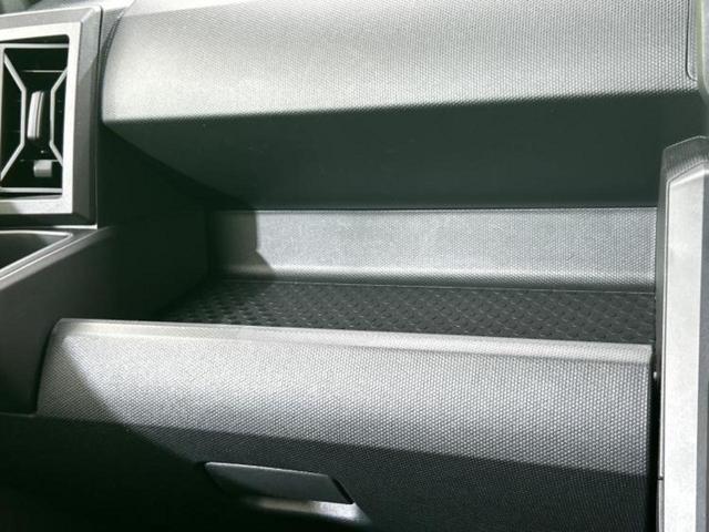 タフト Ｘ　新品タイヤ／保証書／スマートアシスト（トヨタ・ダイハツ）／車線逸脱防止支援システム／ヘッドランプ　ＬＥＤ／ＵＳＢジャック／横滑り防止装置／アイドリングストップ／禁煙車／エアバッグ　運転席　記録簿（28枚目）