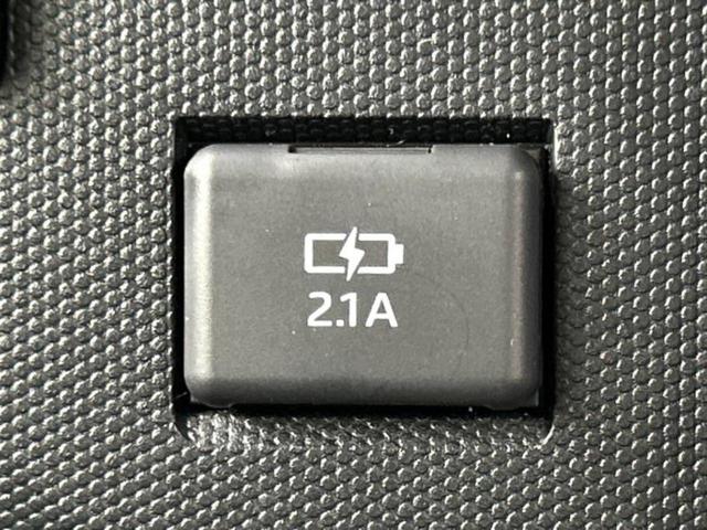 タフト Ｘ　新品タイヤ／保証書／スマートアシスト（トヨタ・ダイハツ）／車線逸脱防止支援システム／ヘッドランプ　ＬＥＤ／ＵＳＢジャック／横滑り防止装置／アイドリングストップ／禁煙車／エアバッグ　運転席　記録簿（31枚目）