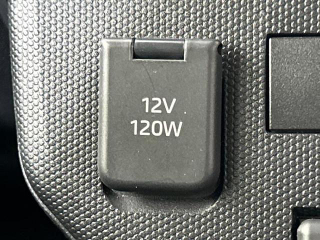 タフト Ｘ　新品タイヤ／保証書／スマートアシスト（トヨタ・ダイハツ）／車線逸脱防止支援システム／ヘッドランプ　ＬＥＤ／ＵＳＢジャック／横滑り防止装置／アイドリングストップ／禁煙車／エアバッグ　運転席　記録簿（32枚目）