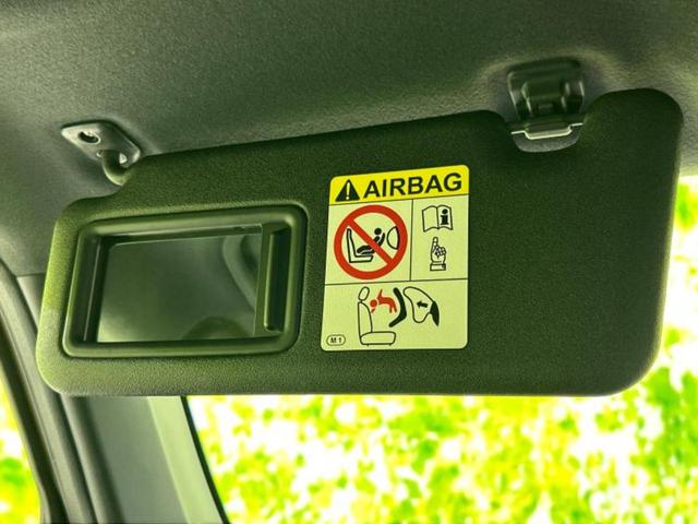 タフト Ｘ　新品タイヤ／保証書／スマートアシスト（トヨタ・ダイハツ）／車線逸脱防止支援システム／ヘッドランプ　ＬＥＤ／ＵＳＢジャック／横滑り防止装置／アイドリングストップ／禁煙車／エアバッグ　運転席　記録簿（35枚目）