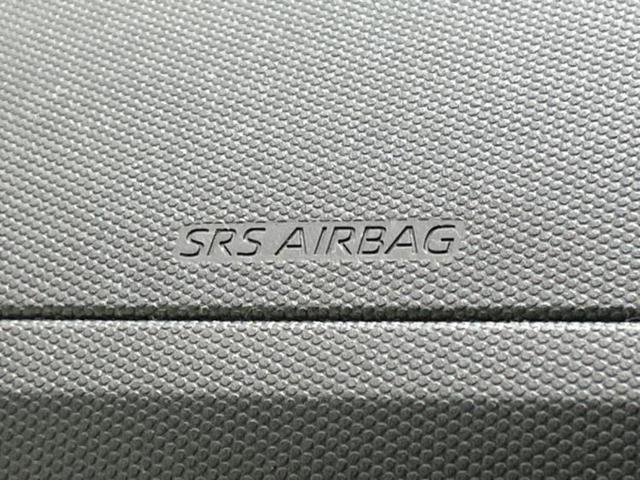タフト Ｘ　新品タイヤ／保証書／スマートアシスト（トヨタ・ダイハツ）／車線逸脱防止支援システム／ヘッドランプ　ＬＥＤ／ＵＳＢジャック／横滑り防止装置／アイドリングストップ／禁煙車／エアバッグ　運転席　記録簿（40枚目）