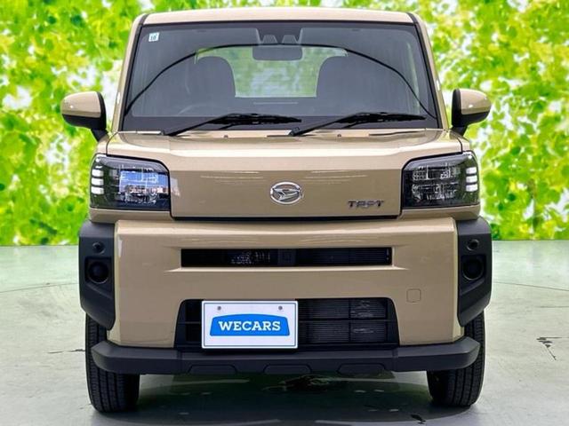 タフト Ｘ　新品タイヤ／保証書／スマートアシスト（トヨタ・ダイハツ）／車線逸脱防止支援システム／ヘッドランプ　ＬＥＤ／ＵＳＢジャック／横滑り防止装置／アイドリングストップ／禁煙車／エアバッグ　運転席　記録簿（42枚目）