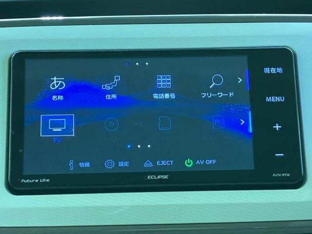 ムーヴキャンバス ＧメイクアップリミテッドＳＡ３　保証書／社外　ＳＤナビ／スマートアシスト（トヨタ・ダイハツ）／両側電動スライドドア／全方位モニター／車線逸脱防止支援システム／ドライブレコーダー　社外／ヘッドランプ　ＬＥＤ　衝突被害軽減システム（10枚目）