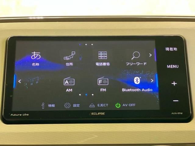 ムーヴキャンバス ＧメイクアップリミテッドＳＡ３　保証書／社外　ＳＤナビ／スマートアシスト（トヨタ・ダイハツ）／両側電動スライドドア／全方位モニター／車線逸脱防止支援システム／ドライブレコーダー　社外／ヘッドランプ　ＬＥＤ　衝突被害軽減システム（11枚目）
