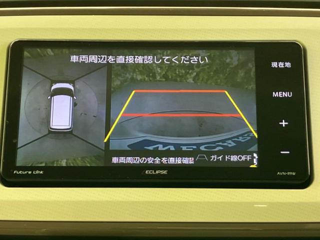 ムーヴキャンバス ＧメイクアップリミテッドＳＡ３　保証書／社外　ＳＤナビ／スマートアシスト（トヨタ・ダイハツ）／両側電動スライドドア／全方位モニター／車線逸脱防止支援システム／ドライブレコーダー　社外／ヘッドランプ　ＬＥＤ　衝突被害軽減システム（13枚目）