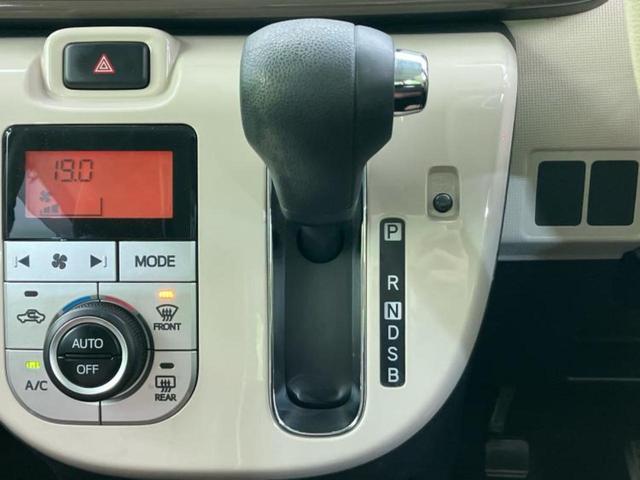 ムーヴキャンバス ＧメイクアップリミテッドＳＡ３　保証書／社外　ＳＤナビ／スマートアシスト（トヨタ・ダイハツ）／両側電動スライドドア／全方位モニター／車線逸脱防止支援システム／ドライブレコーダー　社外／ヘッドランプ　ＬＥＤ　衝突被害軽減システム（18枚目）