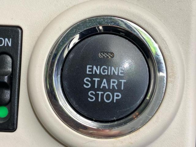 ムーヴキャンバス ＧメイクアップリミテッドＳＡ３　保証書／社外　ＳＤナビ／スマートアシスト（トヨタ・ダイハツ）／両側電動スライドドア／全方位モニター／車線逸脱防止支援システム／ドライブレコーダー　社外／ヘッドランプ　ＬＥＤ　衝突被害軽減システム（24枚目）