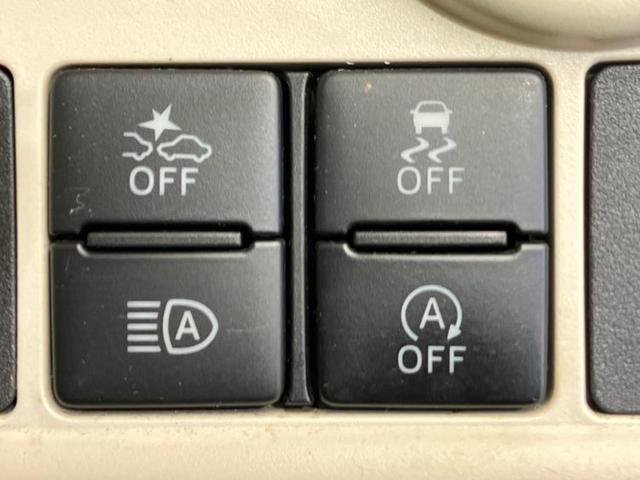 ムーヴキャンバス ＧメイクアップリミテッドＳＡ３　保証書／社外　ＳＤナビ／スマートアシスト（トヨタ・ダイハツ）／両側電動スライドドア／全方位モニター／車線逸脱防止支援システム／ドライブレコーダー　社外／ヘッドランプ　ＬＥＤ　衝突被害軽減システム（27枚目）