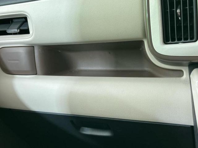 ムーヴキャンバス ＧメイクアップリミテッドＳＡ３　保証書／社外　ＳＤナビ／スマートアシスト（トヨタ・ダイハツ）／両側電動スライドドア／全方位モニター／車線逸脱防止支援システム／ドライブレコーダー　社外／ヘッドランプ　ＬＥＤ　衝突被害軽減システム（34枚目）