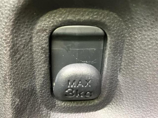 ムーヴキャンバス ＧメイクアップリミテッドＳＡ３　保証書／社外　ＳＤナビ／スマートアシスト（トヨタ・ダイハツ）／両側電動スライドドア／全方位モニター／車線逸脱防止支援システム／ドライブレコーダー　社外／ヘッドランプ　ＬＥＤ　衝突被害軽減システム（39枚目）