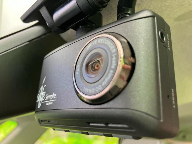 ムーヴキャンバス ＧメイクアップリミテッドＳＡ３　保証書／社外　ＳＤナビ／スマートアシスト（トヨタ・ダイハツ）／両側電動スライドドア／全方位モニター／車線逸脱防止支援システム／ドライブレコーダー　社外／ヘッドランプ　ＬＥＤ　衝突被害軽減システム（42枚目）