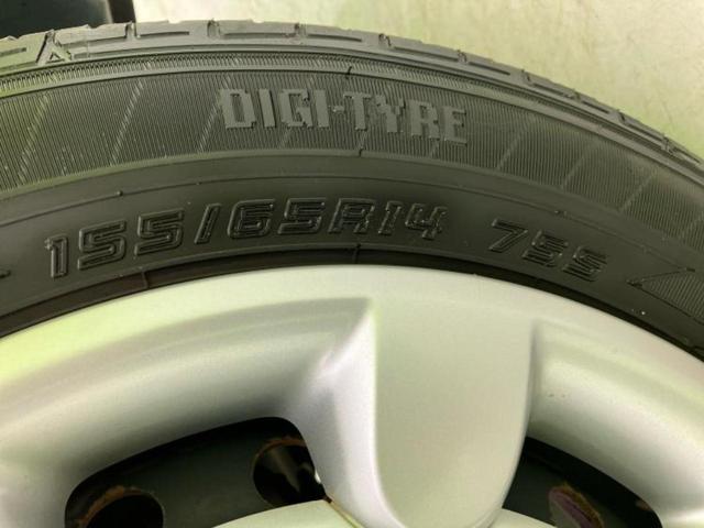 ムーヴキャンバス ＧメイクアップリミテッドＳＡ３　保証書／社外　ＳＤナビ／スマートアシスト（トヨタ・ダイハツ）／両側電動スライドドア／全方位モニター／車線逸脱防止支援システム／ドライブレコーダー　社外／ヘッドランプ　ＬＥＤ　衝突被害軽減システム（50枚目）