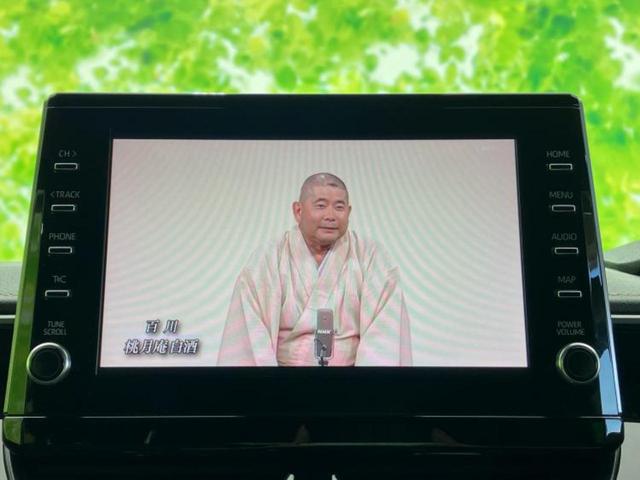 カローラツーリング ハイブリッドダブルバイビー 新品タイヤ/保証書/ディスプレイオーディオ8インチ/トヨタセーフティセンス/シートヒーター 前席/車線逸脱防止支援システム/ヘッドランプ LED/USBジャック/Bluetooth接続 バックカメラ(11枚目)