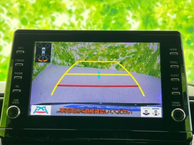 カローラツーリング ハイブリッドダブルバイビー 新品タイヤ/保証書/ディスプレイオーディオ8インチ/トヨタセーフティセンス/シートヒーター 前席/車線逸脱防止支援システム/ヘッドランプ LED/USBジャック/Bluetooth接続 バックカメラ(12枚目)