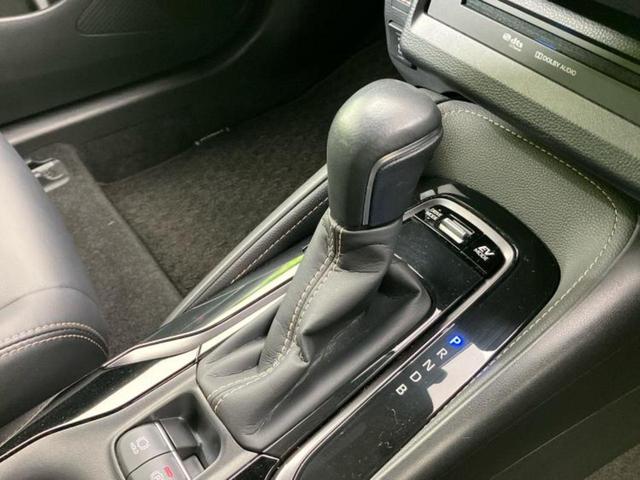 カローラツーリング ハイブリッドダブルバイビー 新品タイヤ/保証書/ディスプレイオーディオ8インチ/トヨタセーフティセンス/シートヒーター 前席/車線逸脱防止支援システム/ヘッドランプ LED/USBジャック/Bluetooth接続 バックカメラ(17枚目)