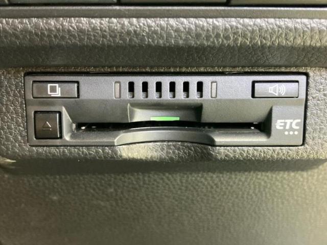 カローラツーリング ハイブリッドダブルバイビー 新品タイヤ/保証書/ディスプレイオーディオ8インチ/トヨタセーフティセンス/シートヒーター 前席/車線逸脱防止支援システム/ヘッドランプ LED/USBジャック/Bluetooth接続 バックカメラ(18枚目)