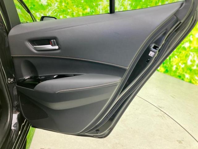 カローラツーリング ハイブリッドダブルバイビー 新品タイヤ/保証書/ディスプレイオーディオ8インチ/トヨタセーフティセンス/シートヒーター 前席/車線逸脱防止支援システム/ヘッドランプ LED/USBジャック/Bluetooth接続 バックカメラ(21枚目)