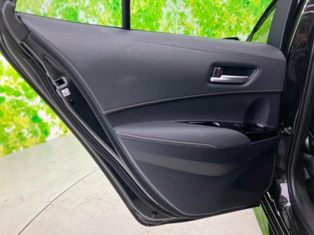 カローラツーリング ハイブリッドダブルバイビー 新品タイヤ/保証書/ディスプレイオーディオ8インチ/トヨタセーフティセンス/シートヒーター 前席/車線逸脱防止支援システム/ヘッドランプ LED/USBジャック/Bluetooth接続 バックカメラ(22枚目)