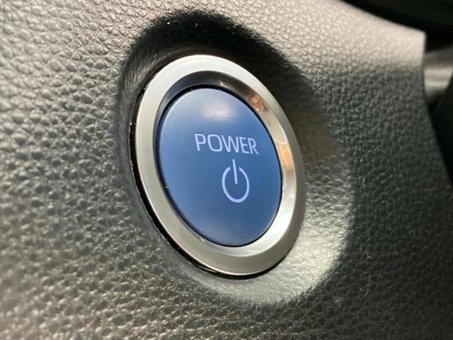 カローラツーリング ハイブリッドダブルバイビー 新品タイヤ/保証書/ディスプレイオーディオ8インチ/トヨタセーフティセンス/シートヒーター 前席/車線逸脱防止支援システム/ヘッドランプ LED/USBジャック/Bluetooth接続 バックカメラ(23枚目)