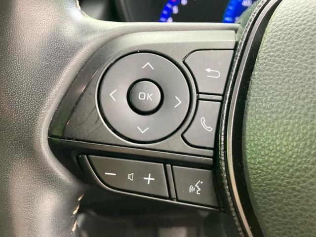 カローラツーリング ハイブリッドダブルバイビー 新品タイヤ/保証書/ディスプレイオーディオ8インチ/トヨタセーフティセンス/シートヒーター 前席/車線逸脱防止支援システム/ヘッドランプ LED/USBジャック/Bluetooth接続 バックカメラ(24枚目)