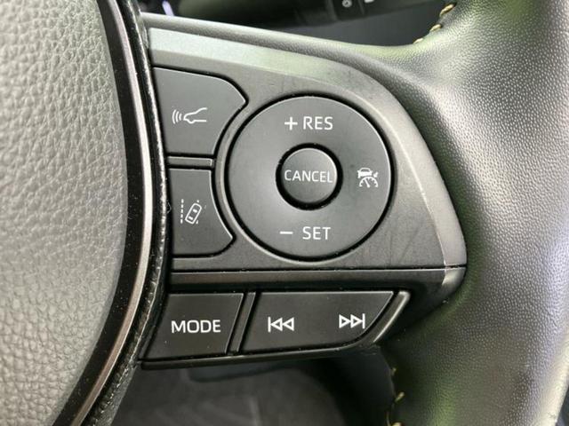 カローラツーリング ハイブリッドダブルバイビー 新品タイヤ/保証書/ディスプレイオーディオ8インチ/トヨタセーフティセンス/シートヒーター 前席/車線逸脱防止支援システム/ヘッドランプ LED/USBジャック/Bluetooth接続 バックカメラ(25枚目)