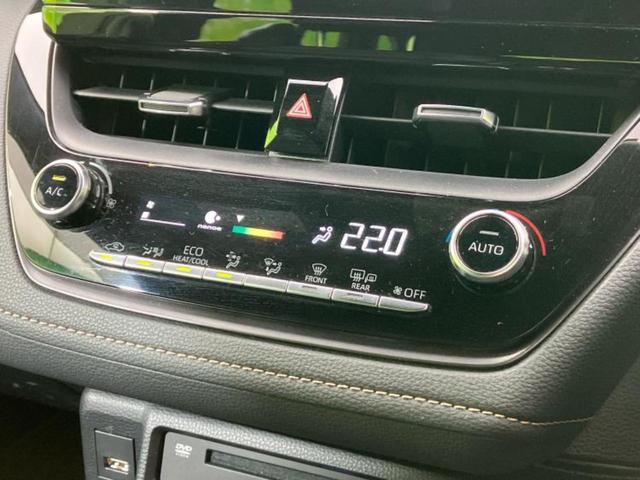 カローラツーリング ハイブリッドダブルバイビー 新品タイヤ/保証書/ディスプレイオーディオ8インチ/トヨタセーフティセンス/シートヒーター 前席/車線逸脱防止支援システム/ヘッドランプ LED/USBジャック/Bluetooth接続 バックカメラ(28枚目)