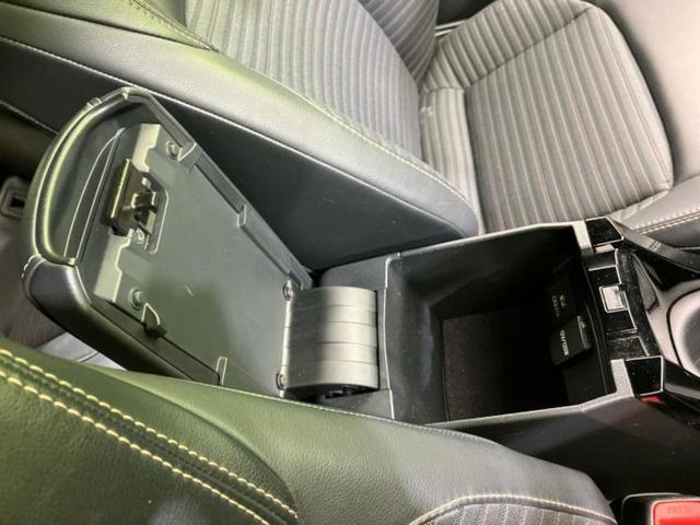 カローラツーリング ハイブリッドダブルバイビー 新品タイヤ/保証書/ディスプレイオーディオ8インチ/トヨタセーフティセンス/シートヒーター 前席/車線逸脱防止支援システム/ヘッドランプ LED/USBジャック/Bluetooth接続 バックカメラ(30枚目)